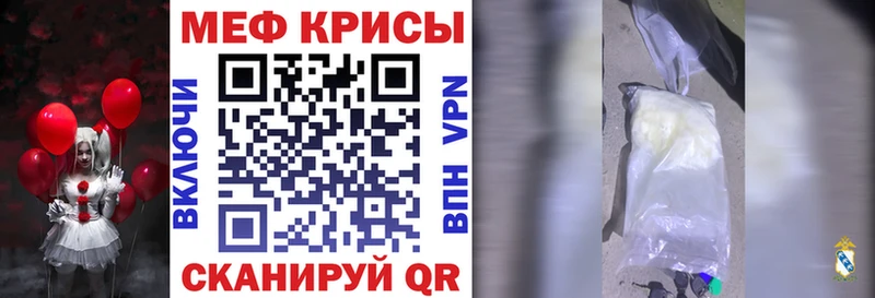 Наркотические вещества Вятские Поляны КОКАИН СК Конопля