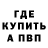 Гашиш VHQ Anna Heinze