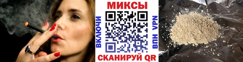 Бутират BDO  даркнет формула  Вятские Поляны 