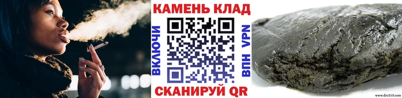 ГАШ убойный купить наркотики сайты Вятские Поляны