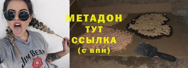 хмурый Баксан