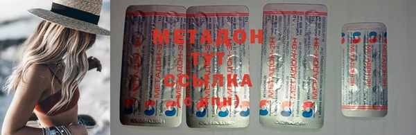 МДПВ Балабаново