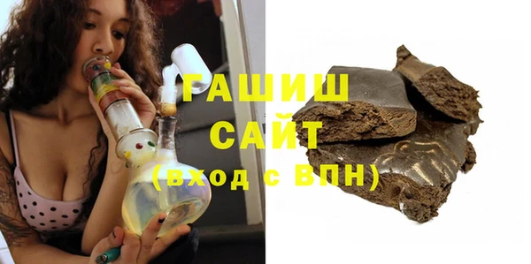 хмурый Баксан