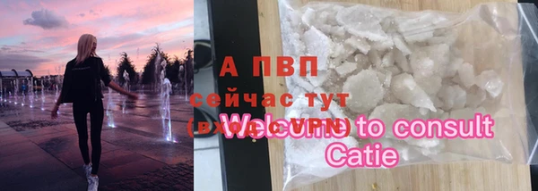 хмурый Баксан