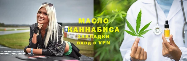 МДПВ Балабаново