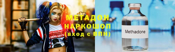 хмурый Баксан