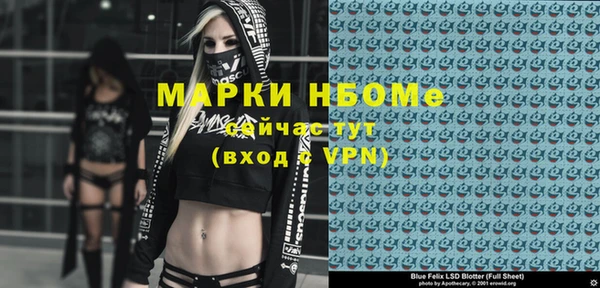МДПВ Балабаново