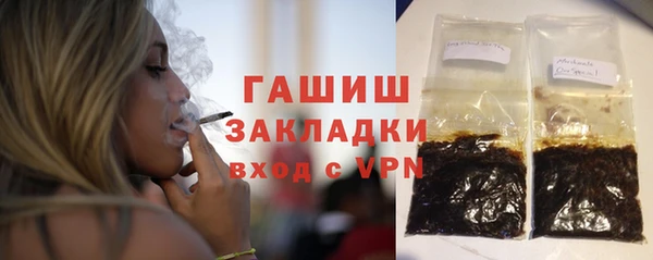 хмурый Баксан