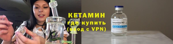каннабис Балахна