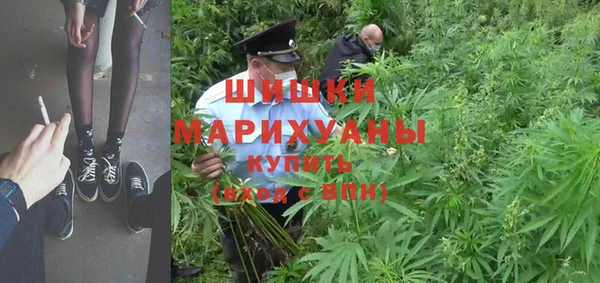 хмурый Баксан