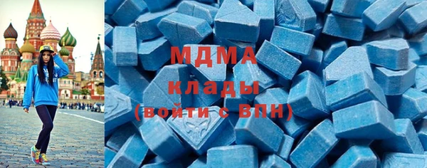 кокаин колумбия Елизово