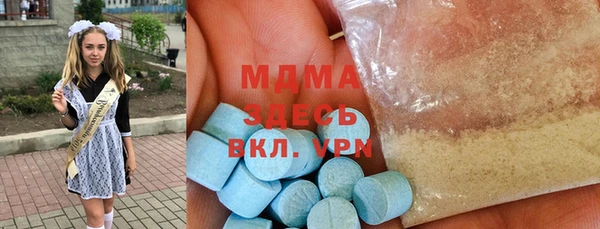 МДПВ Балабаново