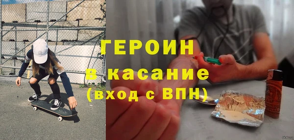 каннабис Балахна
