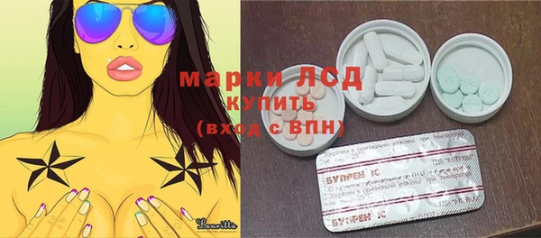 хмурый Баксан