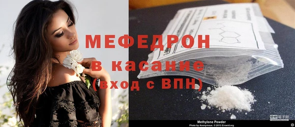 МДПВ Балабаново
