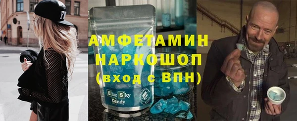 хмурый Баксан
