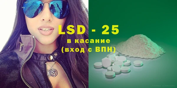 хмурый Баксан