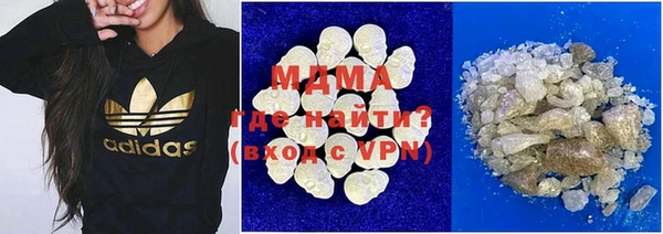 хмурый Баксан